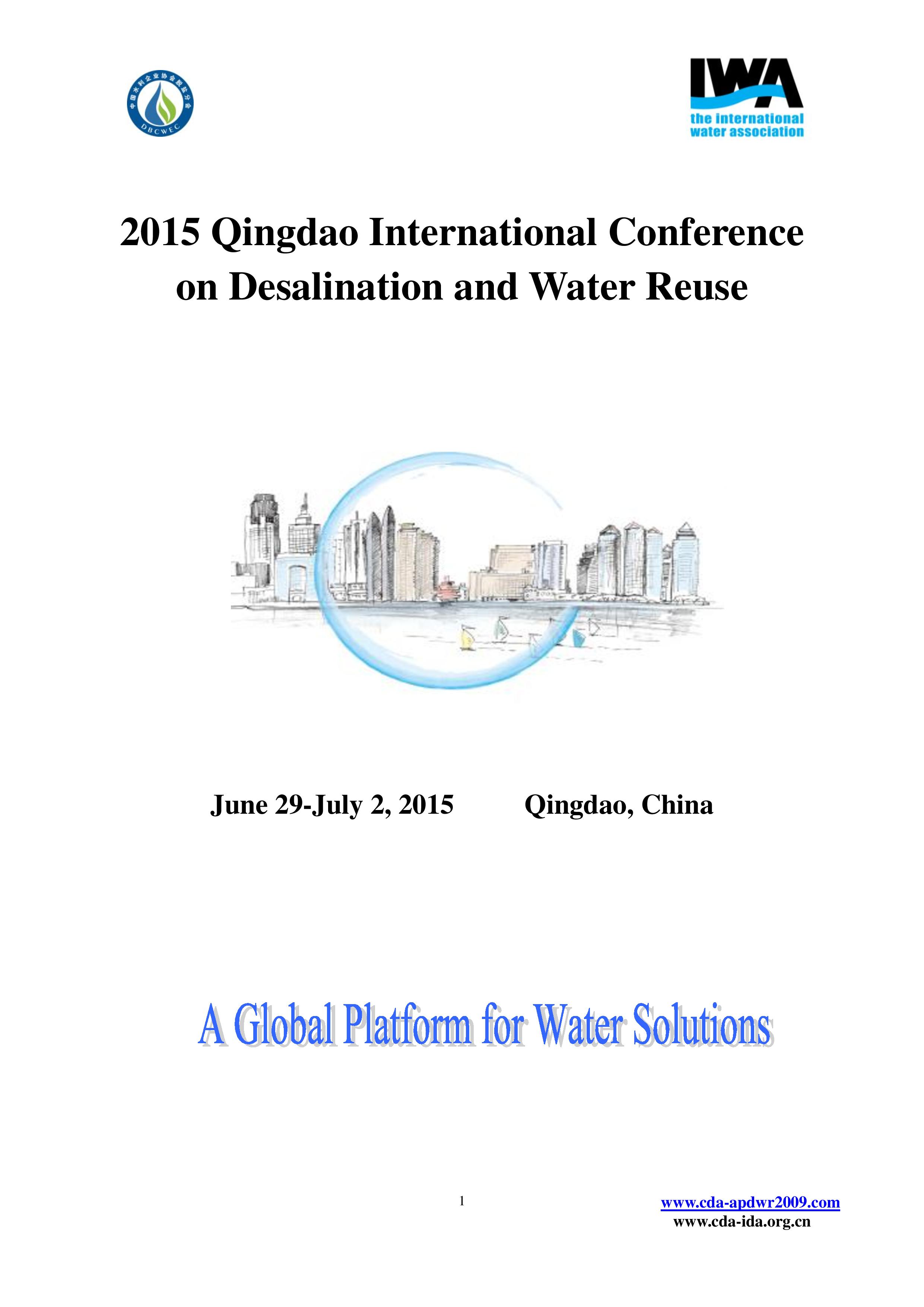 2015 Qingdao-page-001