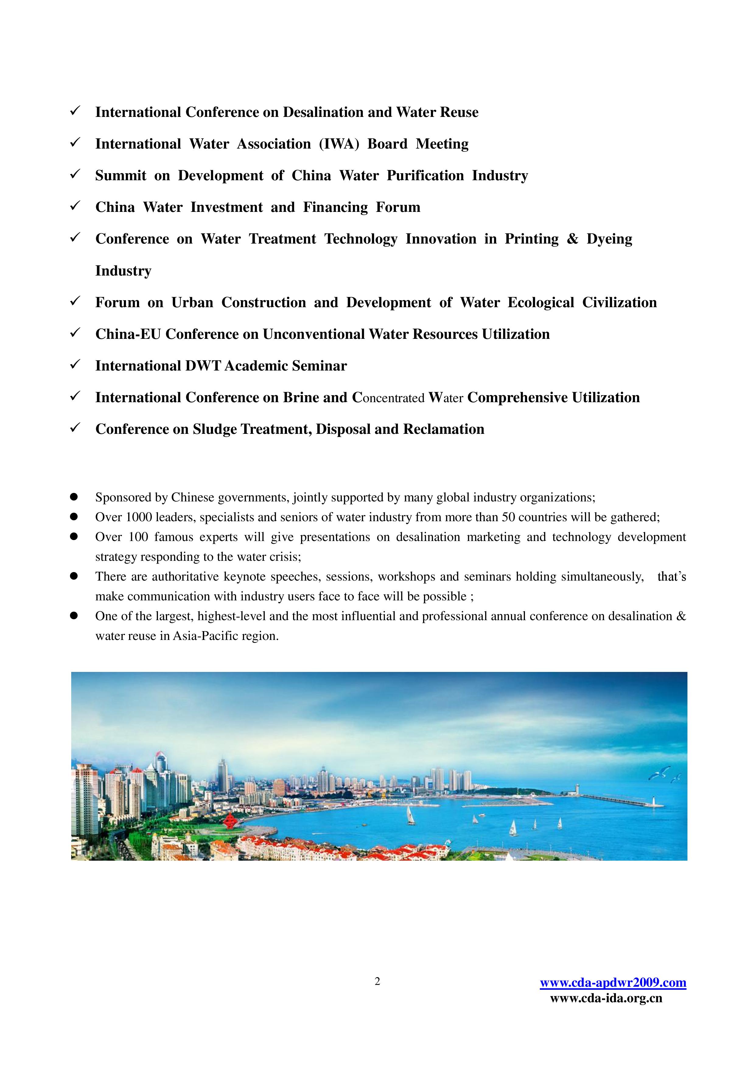 2015 Qingdao-page-002