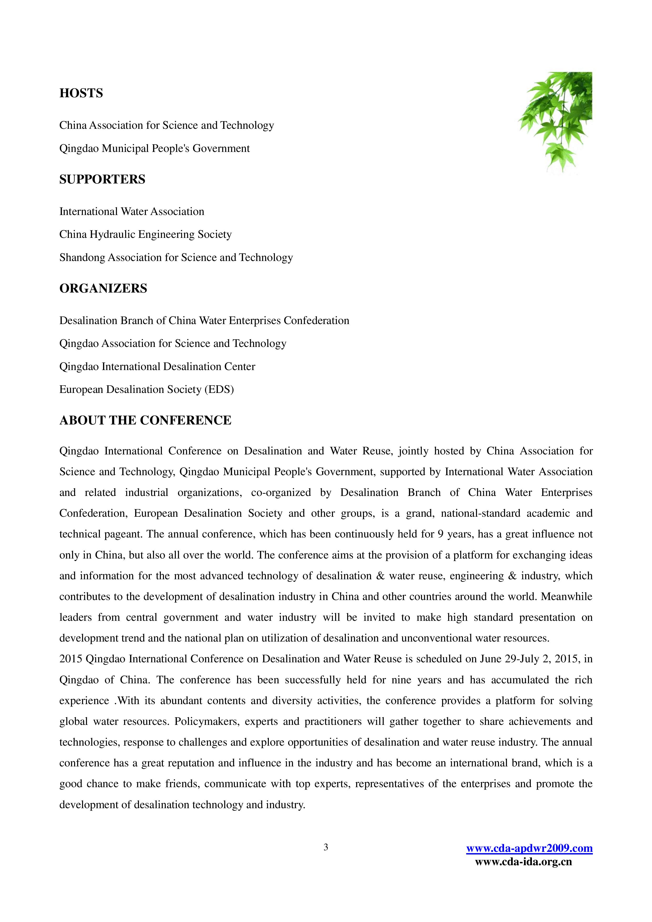 2015 Qingdao-page-003